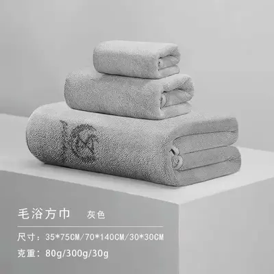 雪花绒浴巾三件套男女家用比全棉纯棉吸水速干不掉毛毛巾超细纤维 - 8