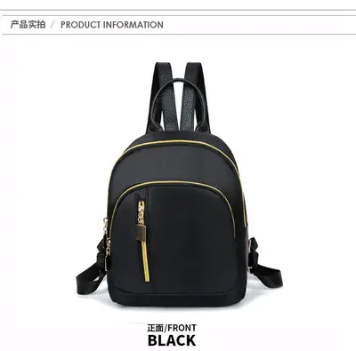 Women's Small Backpack, Waterproof, Casual Travel and School Bag - 7