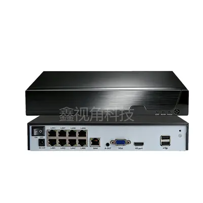 Xiongmai 8 kanallı POE NVR 4K 8MP yüz algılama video kaydedici - 7