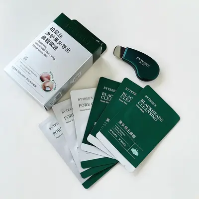 柏翠丝茶树精华去黑头鼻贴套盒去粉刺闭口清洁毛孔有无铲官方正品