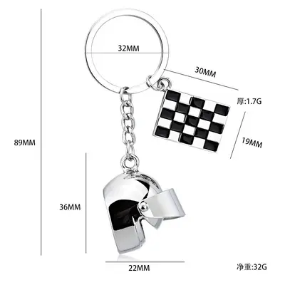 Motorcycle Helmet Metal Keychain Set, Simulated Airbag Safety Helmet - 7