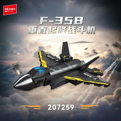 Senbao Building Block Set 8-in-1 Military Crusader Warrior Fighter Jet Model Children's Boys Assembly Toy