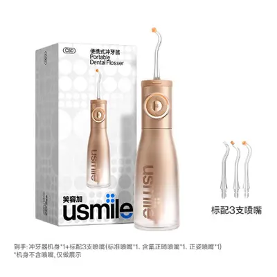 Usmile C50 su çiş makinesi, taşınabilir, kompakt - 7
