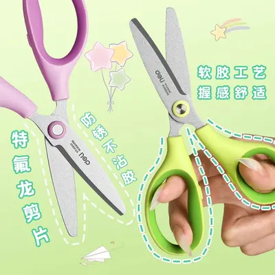 Deli 6074 Craft Scissors, Small Children's and Student Scissors, Round Tip - 2