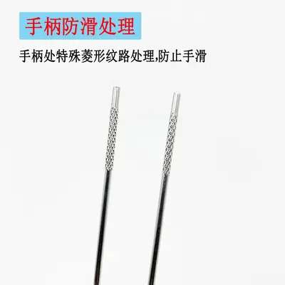 304 Stainless Steel Toothpick Set with Portable Tube