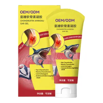 贴牌氨糖涂抹式按摩氨糖软骨素凝露凝胶氨糖运动关节护理膏代加工