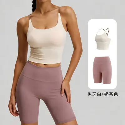 Women's Seamless Yoga Set with Padded Open-Back Vest and Three-Quarter Leggings - 9