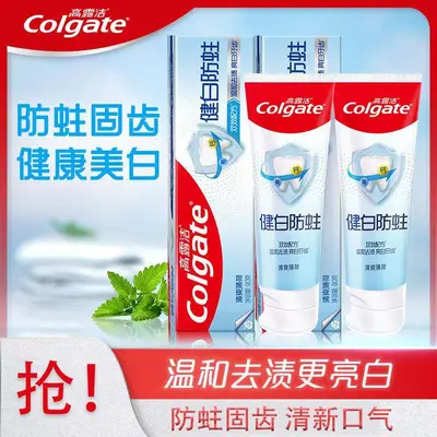 Colgate Beyazlatıcı Nane Aromalı Diş Macunu, Çürük Önleyici