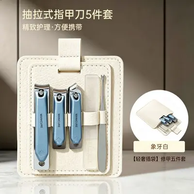 German-engineered precision stainless steel nail clipper set with nail scissors, complete manicure tool kit, professional nail cutter high quality wholesale - 8