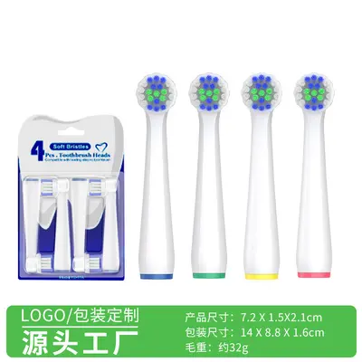 Replacement Brush Heads Compatible with Oral-B Electric Toothbrush, Soft Bristles - 11