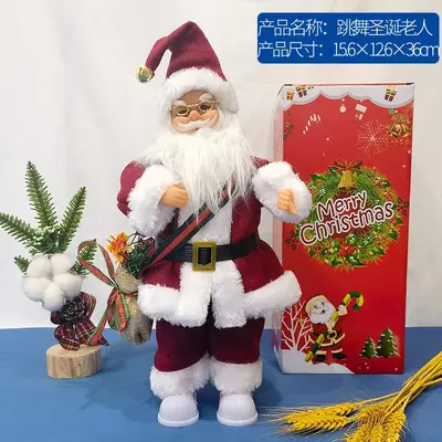 Electric Singing and Dancing Santa Claus Window Decoration - 8