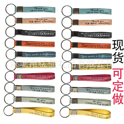 Silicone Bracelet and Keychain, Rubber Bracelet Jewelry