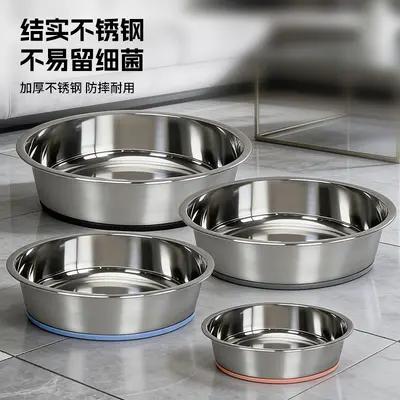Stainless Steel Pet Bowl with Non-Slip Silicone Base, Large Capacity, Easy to Clean