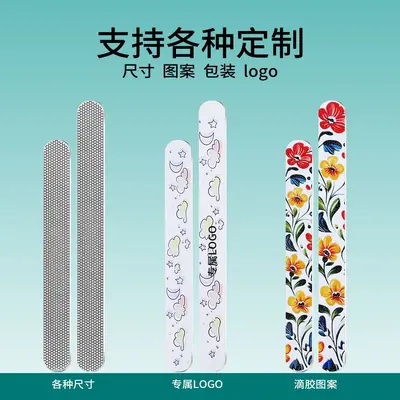 Nail File Sanding Strip Set for Manicure