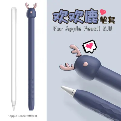 Apple Pencil 2. Generation Schutzhülle, Silikon, Tier-Design - 7