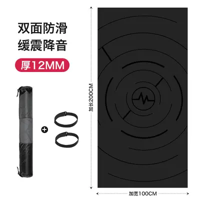 Verdickte Yogamatte 12 mm, 2 x 1 m, rutschfest - 9
