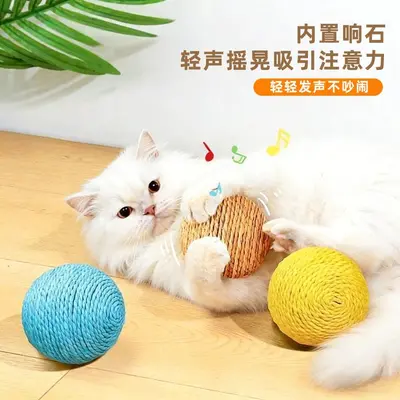 Sisal ip kedi topu, kağıt ip, çıngıraklı, etkileşimli kedi oyuncağı - 3