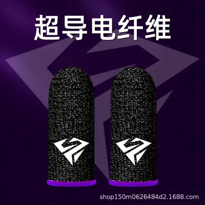 Gaming Finger Sleeves, Touchscreen Compatible, Breathable, Anti-Sweat - 9