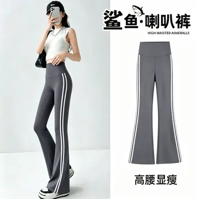 Women's Thin Micro Flare Yoga Pants, Shark Style, Leg-Lengthening - 10