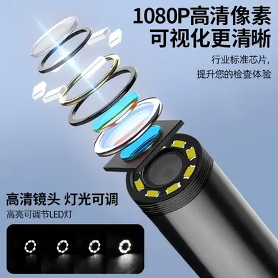 Industrial borescope with screen, Ultra-HD, dual lens, car repair - 4