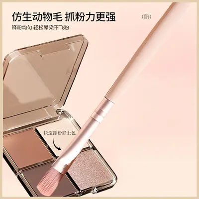 Cheng Shian empfiehlt ein komplettes Make-up-Pinsel-Set mit Aufbewahrung, tragbar, super weich und kostengünstige Schönheitswerkzeuge für Schüler und Anfänger.