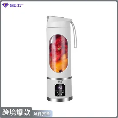 新款跨境家用榨汁杯USB充电便携果汁机户外随行杯12刀外贸随身杯