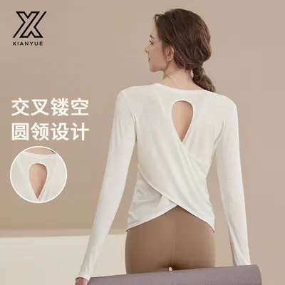 Women's Yoga Top, Long Sleeve, Open Back, Loose Fit - 2
