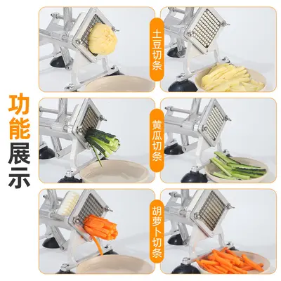 Manuelle Gemüse-Schneidemaschine für Pommes und Rohkost - 4