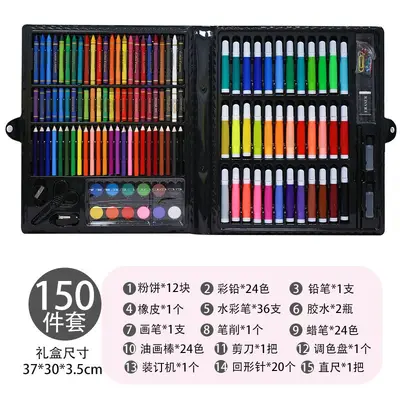 新款儿童画笔套装水彩马克绘画笔礼盒画笔蜡笔幼儿园礼物美术用品 - 10