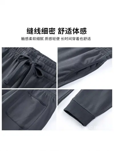Unisex Jogginghose aus 300 g Frottee, locker geschnitten, BYB0013K