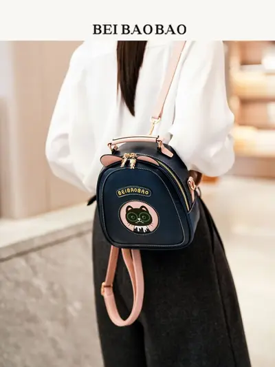 Damen-Handtasche mit Rucksackfunktion im Katzendesign - 4