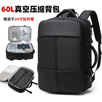 Men's Vacuum Compression Business Backpack with Laptop Compartment