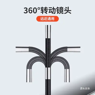 Qiaojiang 360°-Rotations-Endoskop wasserdicht HD-Kamera - 5
