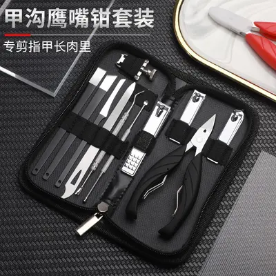 Pedicure Tool Set with Falcon Nose Pliers for Ingrown Nails - 2