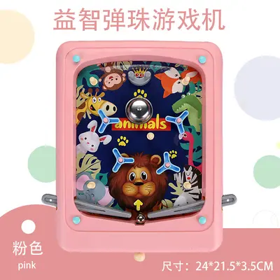 Children's 3D Pinball Machine, Cartoon Design Educational Toy - 8