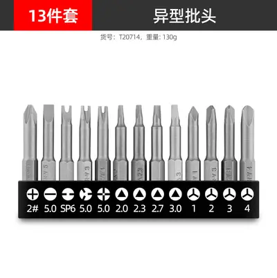 Screwdriver set, flathead, Phillips, tri-wing, triangle - 9
