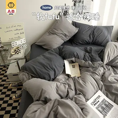 A Sınıfı Annelik Bebek Yatak Takımı Yorgan Kılıfı Kalınlaştırılmış Su Yıkama Pamuk Yatak Çarşafı Yerleşik Çarşaf Öğrenci Yurdu Üç Parçalı Set 4
