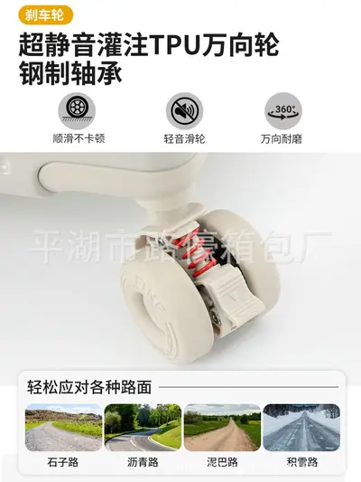 新款一九侧开行李箱女大容量出口旅行箱男拉杆皮箱子源头工厂批发