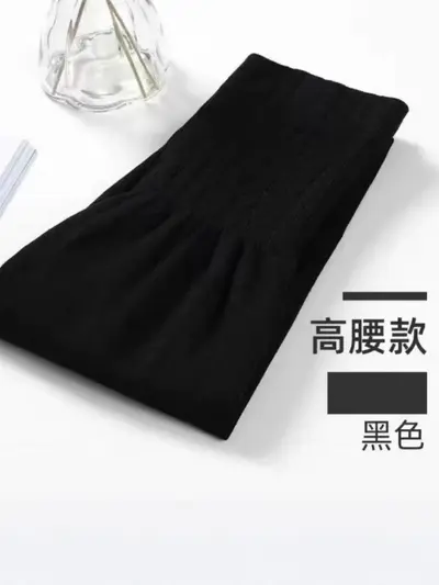 Damen-Thermo-Unterhose, hohe Taille, Bauchkontrolle, Baumwollmischung