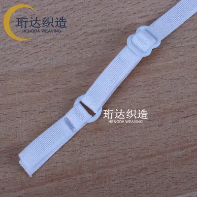 Colored Adjustable Bra Straps, 1.0-1.8 cm - 10
