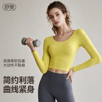 Sonbahar-Kış Spor Üstü Slim Fit 2026 Model Harika U Yaka Sırt Açık Yoga Kıyafeti Göğüs Pedli Açık Hava Fitness Kıyafeti