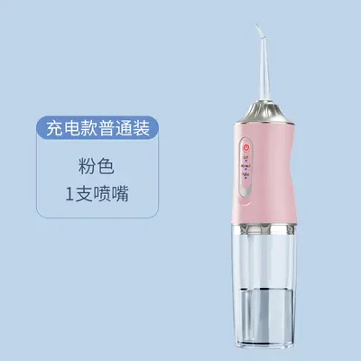 Portable Electric Water Flosser, Orthodontic Pulse Tartar Cleaner - 7