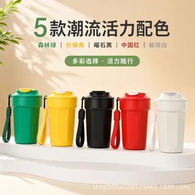 Custom Logo Smart Temperature Display Vacuum Insulated Tumbler - 3