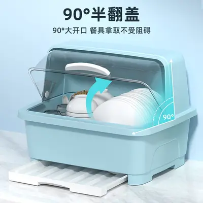 Kitchen Tableware Storage Box with Lid and Drain - 3
