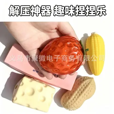 Трансграничный бестселлер Amazon: мыльный стик Crunchy Sound Butter с клубникой и арахисом, хрустящая кукуруза, антистресс-игрушка для сжатия с хрустящим шуршащим звуком