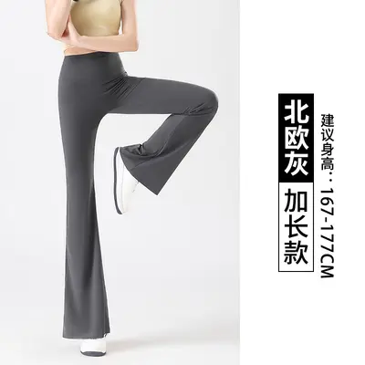 High-Waist Yoga Leggings with Back Pocket, Tummy Control, Thin Style - 13