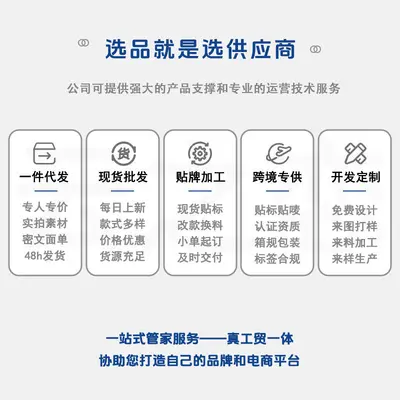 Damenrucksack aus PU mit Blumenmuster, wasserabweisend, diebstahlsicher - 3