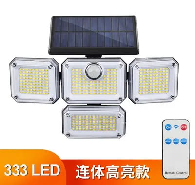 Solar-Powered Smart Induction Garden Wall Lamp, Waterproof - 11