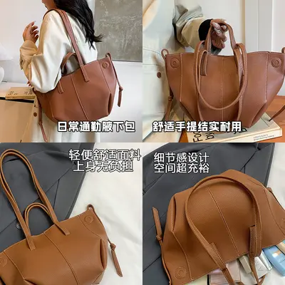 Women's Korean Style Single-Shoulder Underarm Bag, Large Capacity - 3