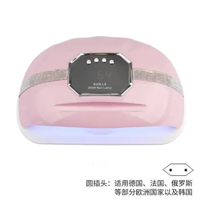镶钻双手美甲灯SUNL6贴钻速干甲油胶光疗灯烘甲器感应美甲烤灯 - 10